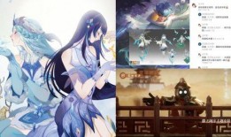 赵灵儿皮肤最新爆料消息,仙气缭绕，美艳动人