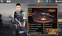 魔龙骑士爆料视频,神秘爆料视频深度解析