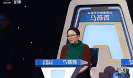 奇葩求职者爆料视频播放