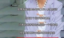 娱乐圈爆料刘雨昕,娱乐圈爆料背后的真实故事