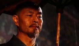 秋林四叔爆料视频,独家内幕大公开