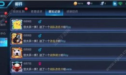 荣耀一弹最新爆料群微信,群微信曝光神秘新机，性能与设计双升级！